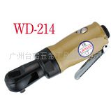 Ӧ͡ WD-1038