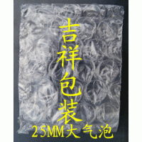 Ӧ30/25/10/5MMֱݴ Ӻݴ ݴ ɽݴ