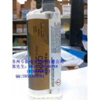 DP8810NS/DP8805NSϩY(ji)(gu)zճ