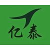 东莞市谢岗亿泰薄膜商行