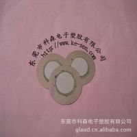 ӦѹƬ27MM Ƭ רҵ ɿ ӭǢ̸ѡ