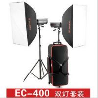 金贝佳勒摄影灯ECII-400W闪光灯 双灯套装 人像静物摄影 艺术写真