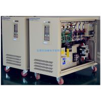 台湾稳压器10KVA品牌厂家润峰电源超级稳压器10KVA380V转200V进口设备稳压器