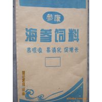 海带粉牛皮纸袋厂家直供各种牛皮纸袋青岛耐用抗磨牛皮纸包装袋子
