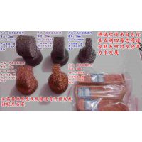 厂家供应超薄泡沫铜 1.6MM厚泡沫铜 实验用泡沫铜