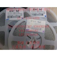SAMSUNGƬݴ 0603&nbsp;394K&nbsp;10V ֻȫ