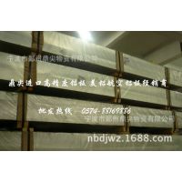 6061-T6ӲϽ ͸ʴϽ 6063͸Ͻ