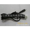 (yng)N h(yun)S-USB2.0D(zhun)micro