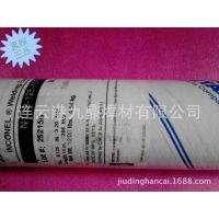 ԭװƷSMC INCO C 276˿ERNiCrMo-4˿