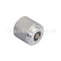 POSITAL-FRABA ˼OCD-CAA1B-1212-S120-HCC