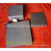 ӦٸְCD750 ӲʺϽCD650ٸ