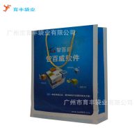 ҵӦֽPaper handle bagղ20