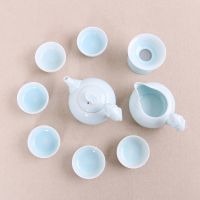 相宜家居 青云直上十头青瓷茶具 陶瓷礼品套装 整套功夫茶具 批发