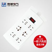 突破插座 双排插座 排插 电源插座 六联 TZ-C162-B