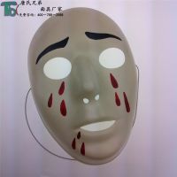 深圳工厂供应 万圣节鬼脸面具 恐怖面具 环保PVC面具 定制批发