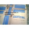 ӦPOM F20-03 ϱ,ṩSGS,ULƿ֤,...