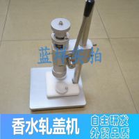 ����(y��ng)����ˮƿ܈�w�C(j��)���ք�(d��ng)��ˮ܈�w�C(j��)���^ƿ�ͷ�����w���w�C(j��)���b�O(sh��)��