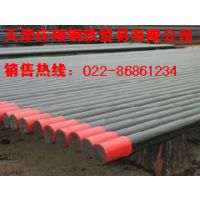 A333Gr.1A333Gr.3A333Gr.6޷ֹ