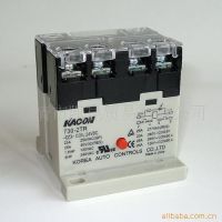 凯昆供应空调继电器 控制功率继电器 730-2TR