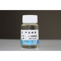 BS-12 ʮ׻˼ ԱԼ