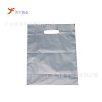 Ӧҵֱϴplastic bagϴ