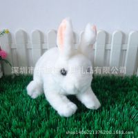 仿真小白兔毛绒玩具厂家定做 展会促销礼品加工 兔子吉祥物定制