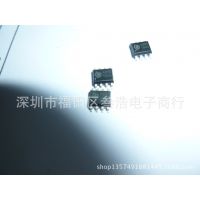 ***优势 代理法国SYNOXO射频 SYN470R  SOP-16 无线ASK接收芯片
