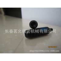 ʹӦ¹Ƶͷ2B02.033R54λ۸