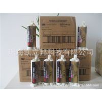 3MDP460DP460NS̼άճӼͻ֬