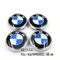 批发宝马60MM 轮毂盖 宝马改装中心盖 030BMW汽车塑料轮毂盖