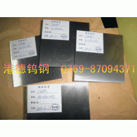 Ӧ۵ƷٸCD650 CD650ٸְ