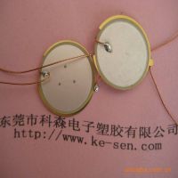 ӦݸרҵҲ 21.5MM ڸͲ ˫մɷƬ