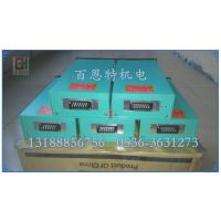 xk-3g xk-30可控硅电源/XK-30电磁振动给料机控制器/电振机控制器