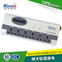 供應(yīng)國家***優(yōu)質(zhì)會賺錢排插插排 家用電視智能插座