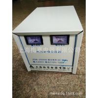 ҹӦѹתѹZBD-2000VA220V/100Vѹ