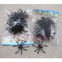 塑料黑色蜘蛛 万圣节玩具小赠品 DIY装饰配件 每袋20只装