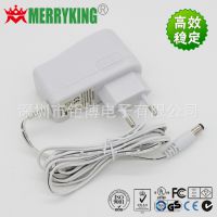 MerryKing品牌 12V1A白色英规数码相框电源  CE认证电源适配器