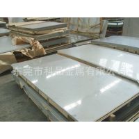 厂家供应铝合金 国标铝排 6061铝排 可加工切割