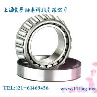 30310A URB  50*110*29.25 30310A bearing 7310bearing