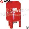 Ӧ͹|ˮ͹|͹ޣͼ-ACOL