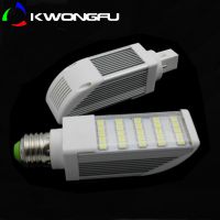 5W 5050 25 G23/G24/E27 ͸/̰ бڰβʽLED
