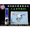ӦڹרҵRF-300Cˮ,ѹ3VDC,ת4700ת,ѳ800Сʱ