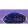 供应正森牌zs-02型PSA吸附CO2专用活性炭