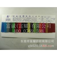 尼龙210DPU防水一分格牛津布箱包面料210D一分格涂层PU防水帐篷布