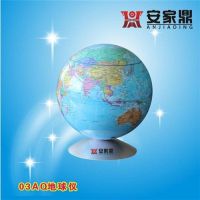 【智能感应垃圾桶】、智能感应垃圾桶低价批发、智能感应垃圾桶0***、安家电子