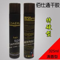 发型师专用干胶 造型保湿干胶发胶 佰仕通干胶特硬定型啫喱水325g