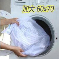 620AAD 日本KM 细网洗护袋 工厂直销洗衣袋 60x70cm