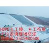 ӦϾˮطĤHDPEĤֱ13505480586