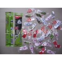 厂家供应动物橡皮擦包装机，水果橡皮擦包装机，环保橡皮擦包装机