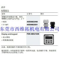 7ML5050-0BB22-1DC0 ̳λ